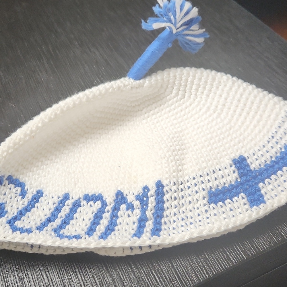 🇫🇮 Suomi Pipo Finland Suomi Crochet Beanie - Picture 4 of 5